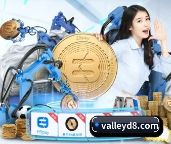 全球化
