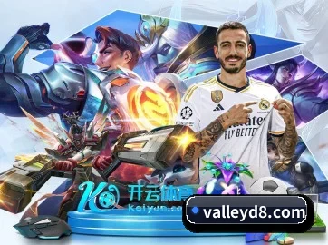 智能升级